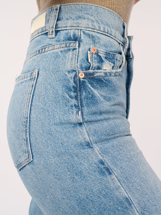 WIDE JEANS